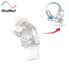 ResMed AirFit F20 QuietAir Elbow Connector
